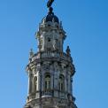 close up of part of the Havana Ballet and Opera House